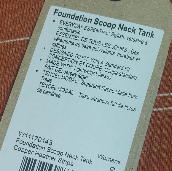 Prana Tank Size Small Foundation Scoop Neck Striped - Picture 2 of 7